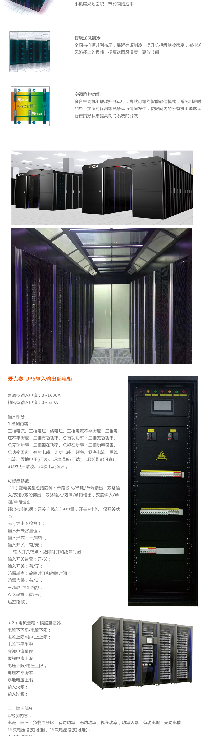 �ۿ�ِ΢ģ�K�C(j��)����һ�w���C(j��)����΢ģ�K��(sh��)��(j��)����