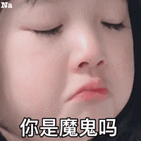 尚佳專業(yè)月嫂 | 哺乳丨喂奶痛，說你嬌氣？