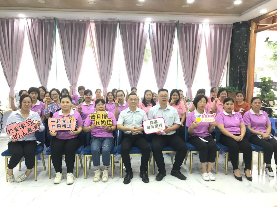 尚佳專(zhuān)業(yè)月嫂丨加入尚佳，年薪十萬(wàn)元不是夢(mèng)